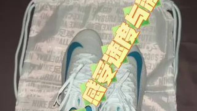 #唯有足球不可辜負(fù) #dou來足球季 #足球鞋 #足球 #好鞋推薦