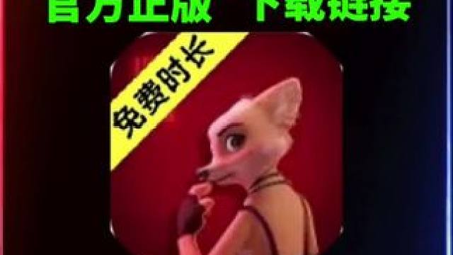 玩騙子酒館就在左下角光環(huán)助手 #光環(huán)助手#騙子酒館#騙子酒館下載#騙子酒館手機下載
#騙子酒館攻略