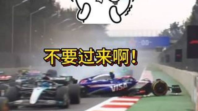 攝影師是個危險的職業(yè)！#f1#賽車 #攝影師日常