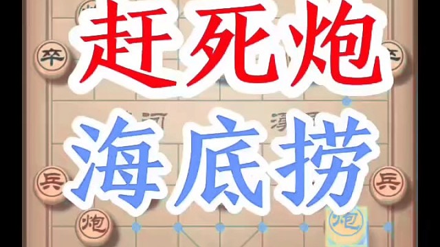 等你來(lái)挑戰(zhàn)