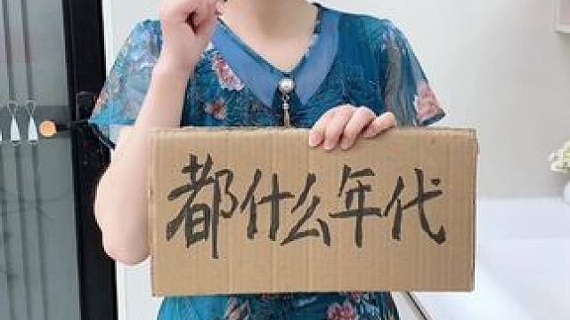 #兔耳臉盆架  可以收納多個(gè)臉盆，家里的鞋刷都可以掛上去，還不占空間#免打孔  #小兔臉盆置物架