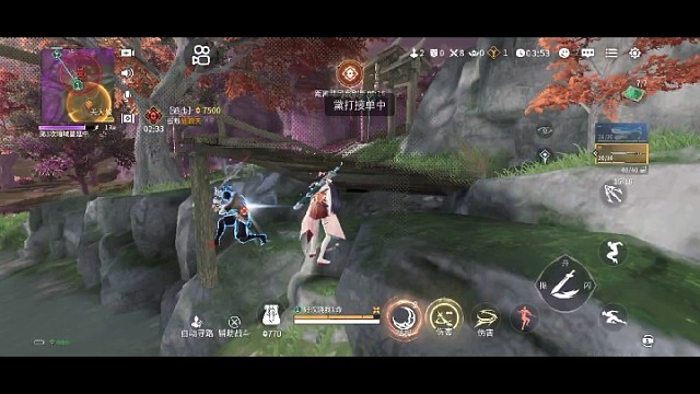 無敵的我