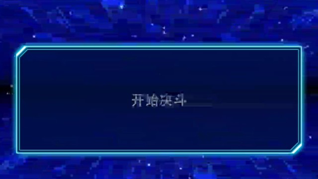 萌新偶遇大佬