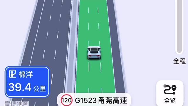 駕駛汽車小知識