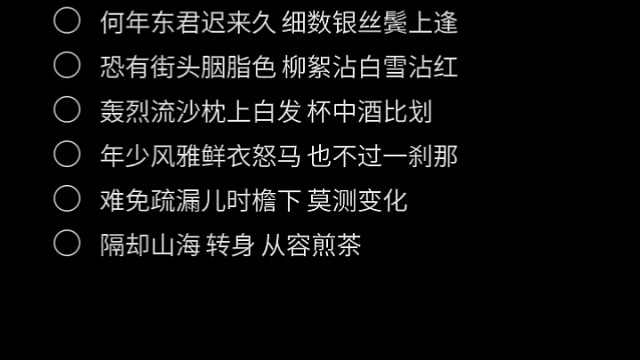 其實我也不全是廢物