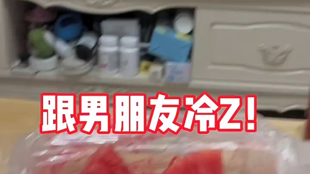 情侶之間的日常，有這樣的男朋友，再也不會冷戰(zhàn)了吧