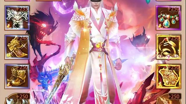 天龍八部榮耀版官服懂的來