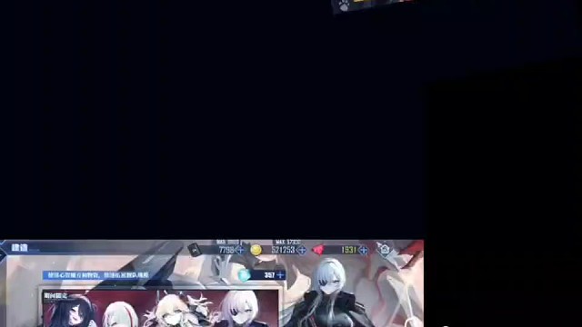 歐皇時(shí)刻
