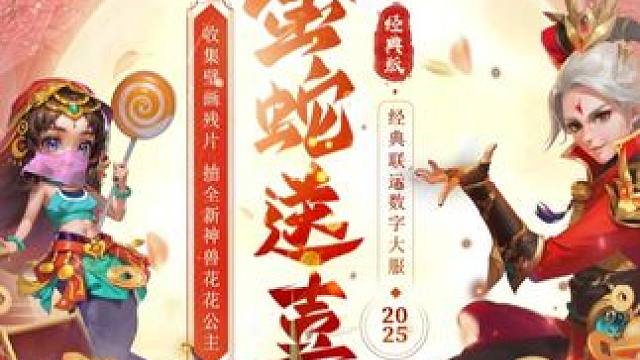 我發(fā)布了一個新視頻，快來圍觀吧！
