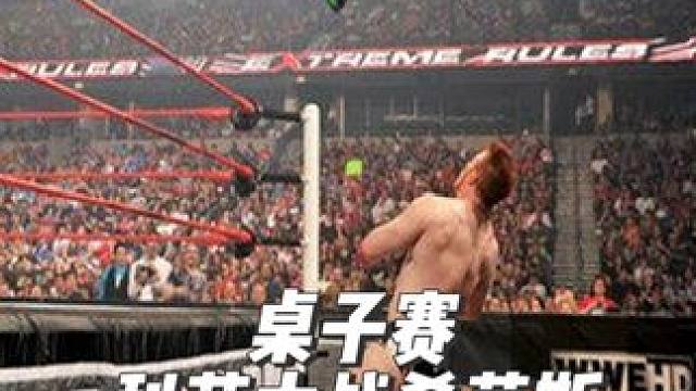 勁爆桌子賽，爭奪美國冠軍，希莫斯大戰(zhàn)科菲！ #wwe #摔角 #科菲金士頓 #希莫斯