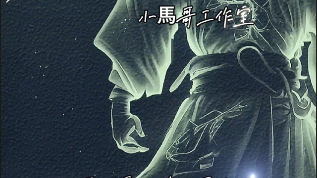 新歌推薦