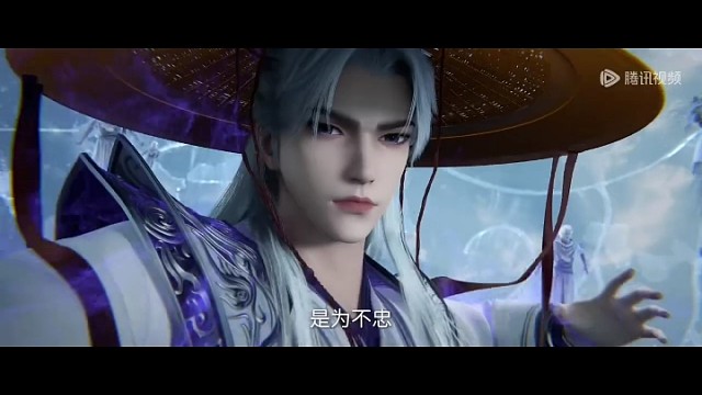 仙逆