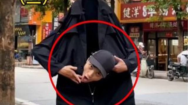 街頭斷頭術(shù)，今天終于破解了 #魔術(shù)教學(xué) #娛樂#勿模仿