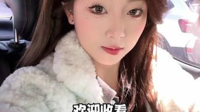 vlog來咯～回老家真的是太熱鬧啦！#日常vlog #女大學生日常生活 #大學生的一天 #vlog 