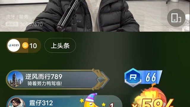 312