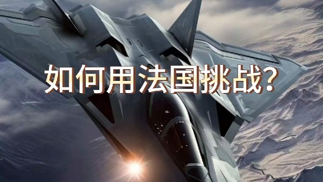 紅警終極狂暴防守圖你能通關(guān)嘛