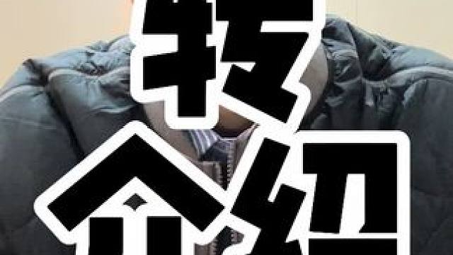 不是家長不愿意給你轉(zhuǎn)介紹#教培機(jī)構(gòu) #教培行業(yè) #招生引流方案介紹 #干貨分享