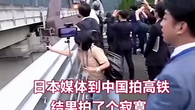 印度網(wǎng)友：視頻肯定加速了