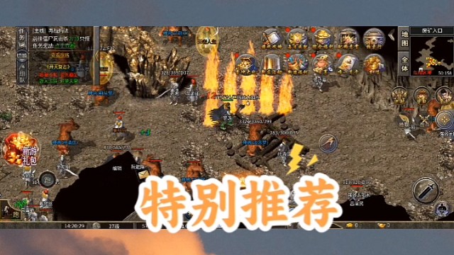 180復(fù)古開天