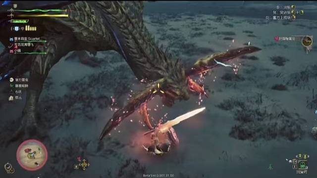 盾斧武器展示#怪物獵人