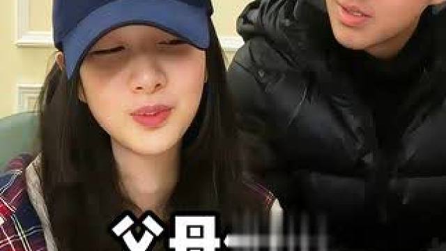 “都說手心手背都是肉，但真的能一碗水端平嗎？”#偏愛 #家庭