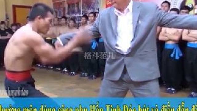 看懂掌聲，兄弟們！#功夫