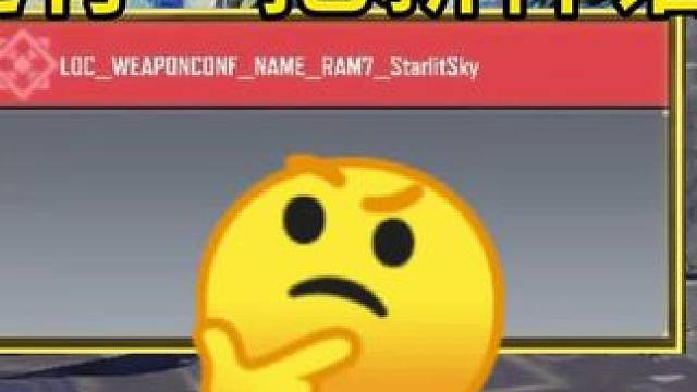 還有一把新神話？新步槍RAM7神話或?qū)⒌絹?lái)！#使命召喚手游