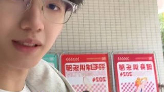 你的童年我的童年好像不一樣#校園 #vlog #碎碎念