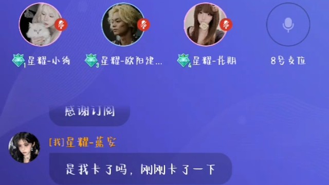 重生之廳管唱歌養(yǎng)活我們