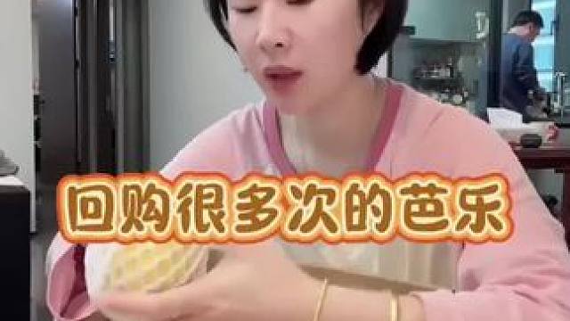 我發(fā)布了一個新視頻，快來圍觀吧！