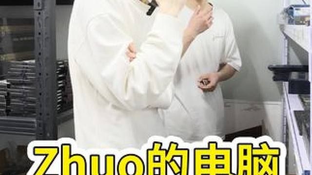 看看Zhuo的電腦！ #青蛙輔助