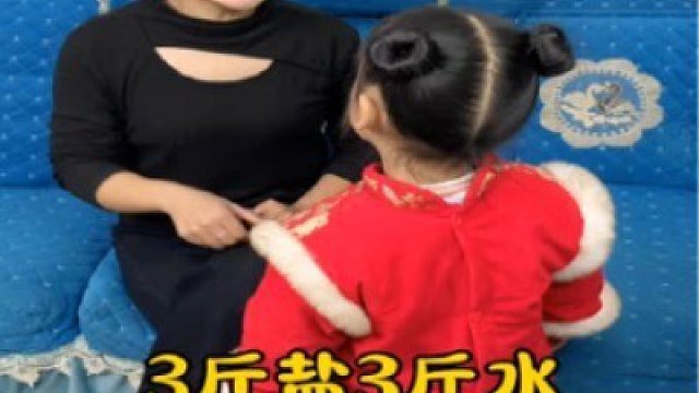 腦筋急轉(zhuǎn)彎#親子日常#你家孩子也這樣嗎