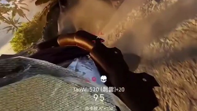 板載少年