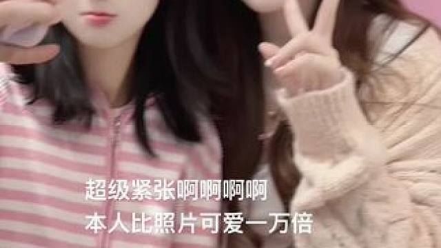 啊啊啊啊啊是誰今天見到了碎叫叫小蛋糕呀??！碎家軍集合啦
