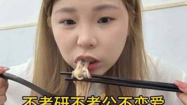 我是個非常有福氣的人，高中大學住宿遇到的室友們都非常好。#記錄真實生活 #vlog #校園vlog