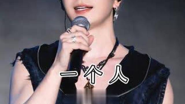 “遲早會(huì)在有一天 成為過(guò)來(lái)人” #王櫟鑫#一個(gè)人#現(xiàn)場(chǎng)版live#王櫟鑫的煙嗓開(kāi)口就秒了#王櫟鑫演唱