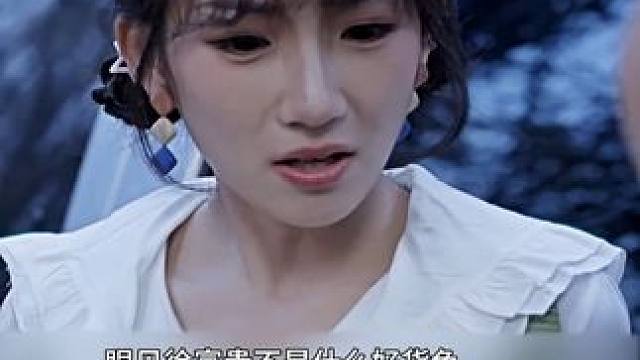 #九州短劇 #劇情