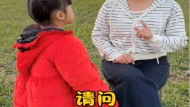 腦筋急轉(zhuǎn)彎#親子日常#你家孩子也這樣嗎