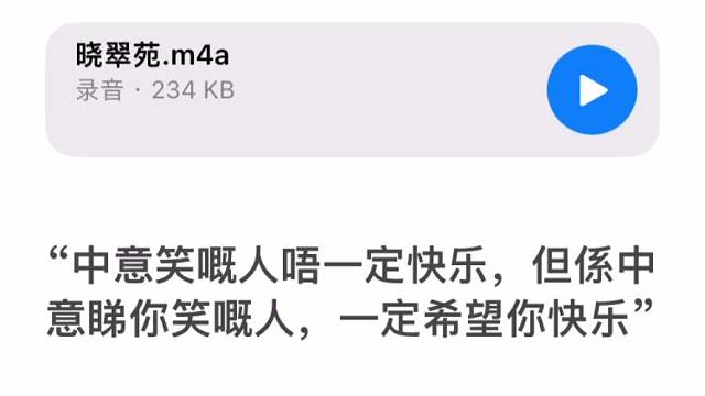 笑一個吧