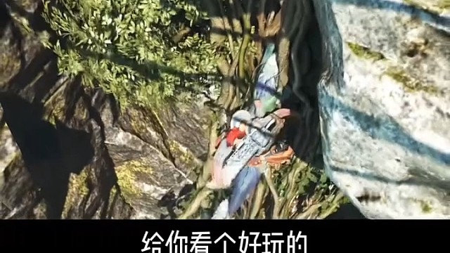 怪物獵人，荒野，手機(jī)上也可以玩了#怪物獵人荒野正式公布