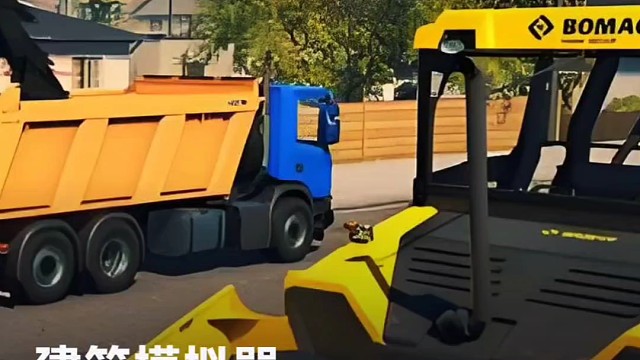模擬農(nóng)場