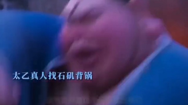 石嘰娘娘吃可愛(ài)長(zhǎng)大的嗎？