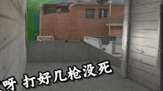 最近鼠標(biāo)怎么了 總是打不到人呢#穿越火線 #cf #女生打游戲 #玩游戲她是認真的