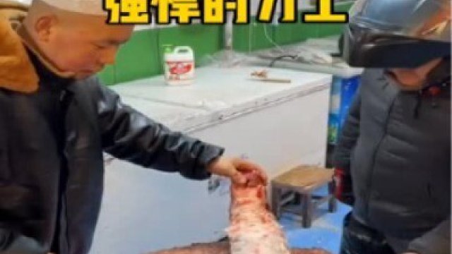 沒(méi)個(gè)幾年功夫還真做不到
