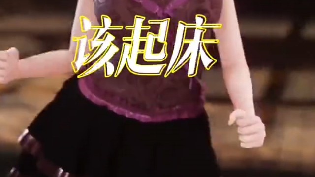今晚和寶貝兒獵個(gè)痛快！?。?/></span><div   id=
