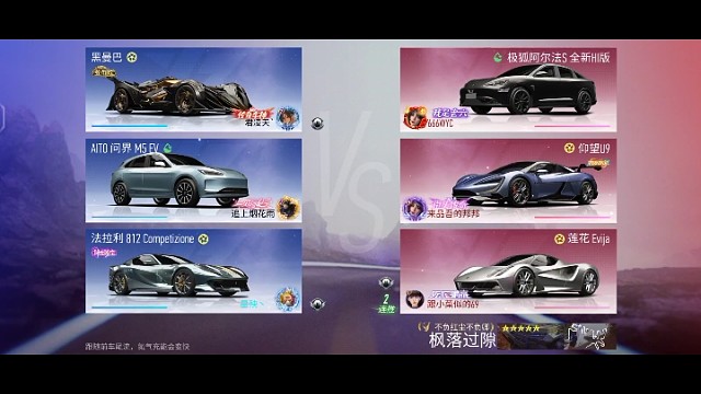 總算1.03了