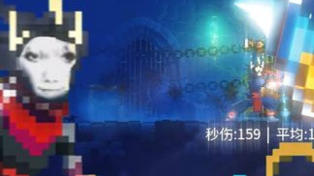 連擊糕手三叉戟 #重生細(xì)胞