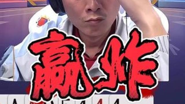 斗地主高手對決：突出高水平玩家之間的對戰(zhàn)，展現(xiàn)激烈的牌技較量 #斗地主技巧 #jj斗地主 #斗地主殘