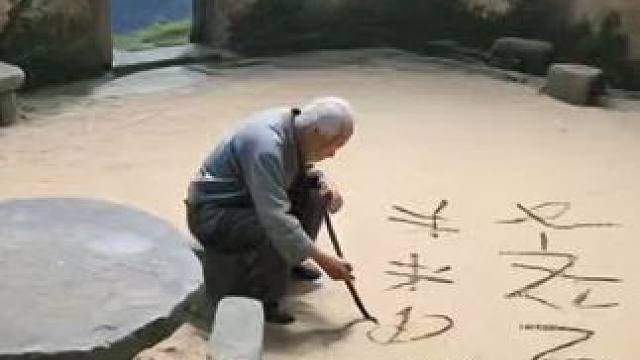 90后的你今年多大了呢？#鄉(xiāng)村夜景 #治愈系 #治愈系風(fēng)景