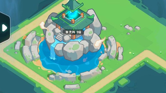小游戲